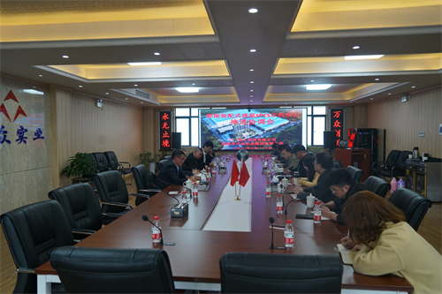2021年3月17日湖南裝配式建筑SPCS示范項目推進協調會（三一筑工科技有限公司、張家界萬眾實業集團有限公司）